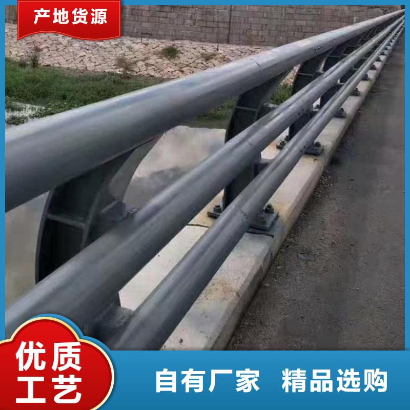 萬全區造型人行道防撞護欄