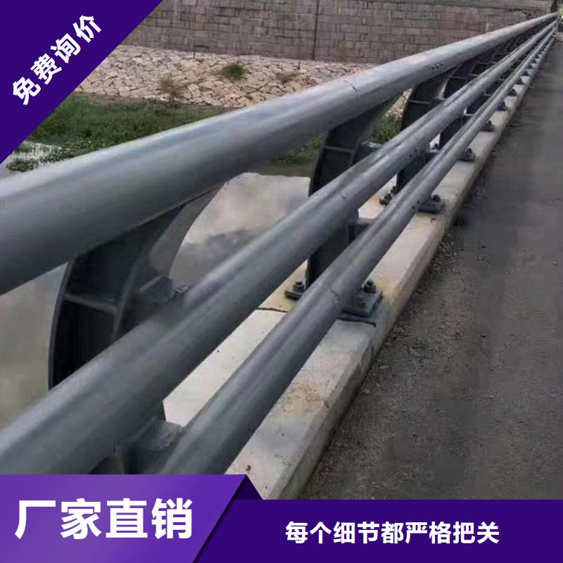 柞水縣公路用護欄精心設計