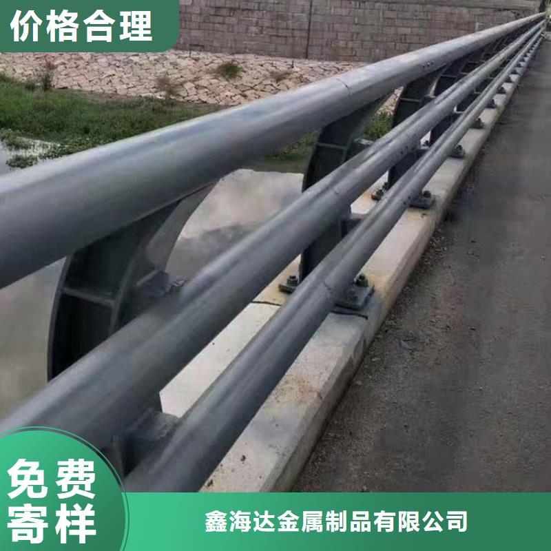 鐵東區不銹鋼復合管各種型號都可定制