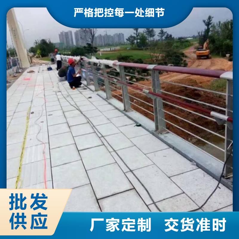 海港區碳素鋼噴漆護欄