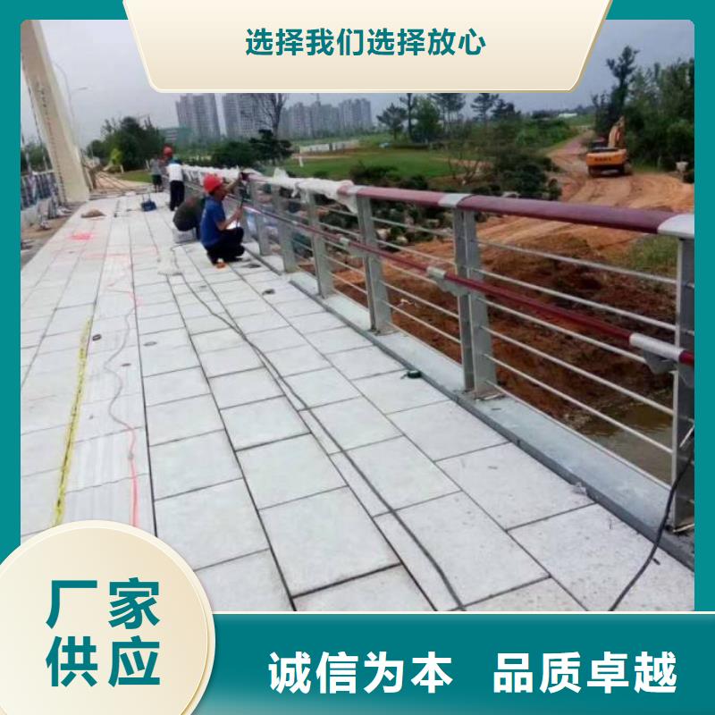 不銹鋼防撞護(hù)欄廠家-可按需定制