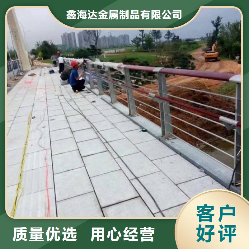鄖縣馬路橋梁欄桿