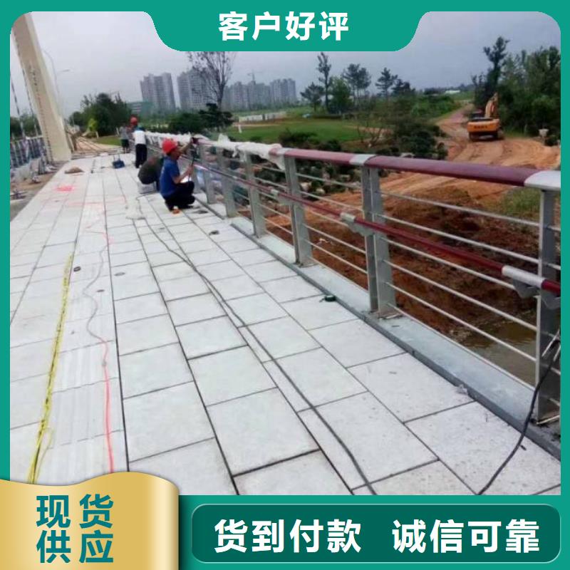 冷水江市隔離不銹鋼景觀欄桿