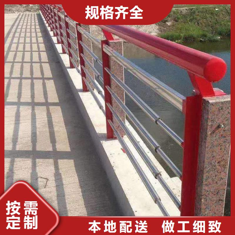 丹鳳縣公路用護(hù)欄大量現(xiàn)貨