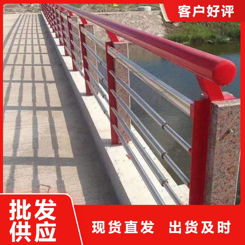 西塞山區鋼索河道欄桿