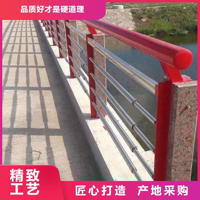 口碑好的201不銹鋼復合管欄桿廠