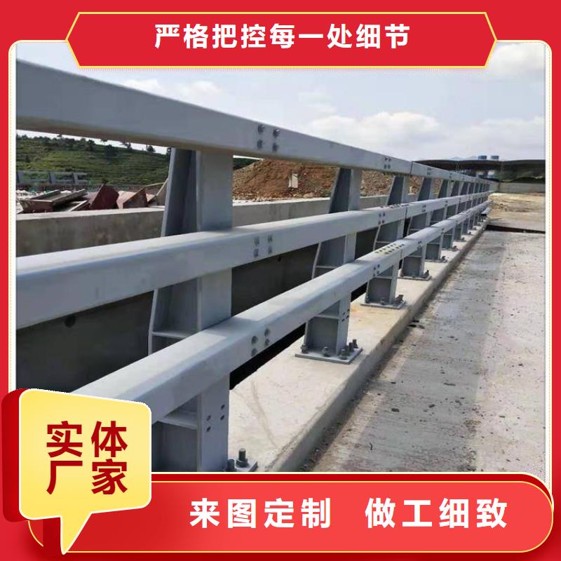 不锈钢复合管防撞护栏 国道抗冲击围栏加工定制