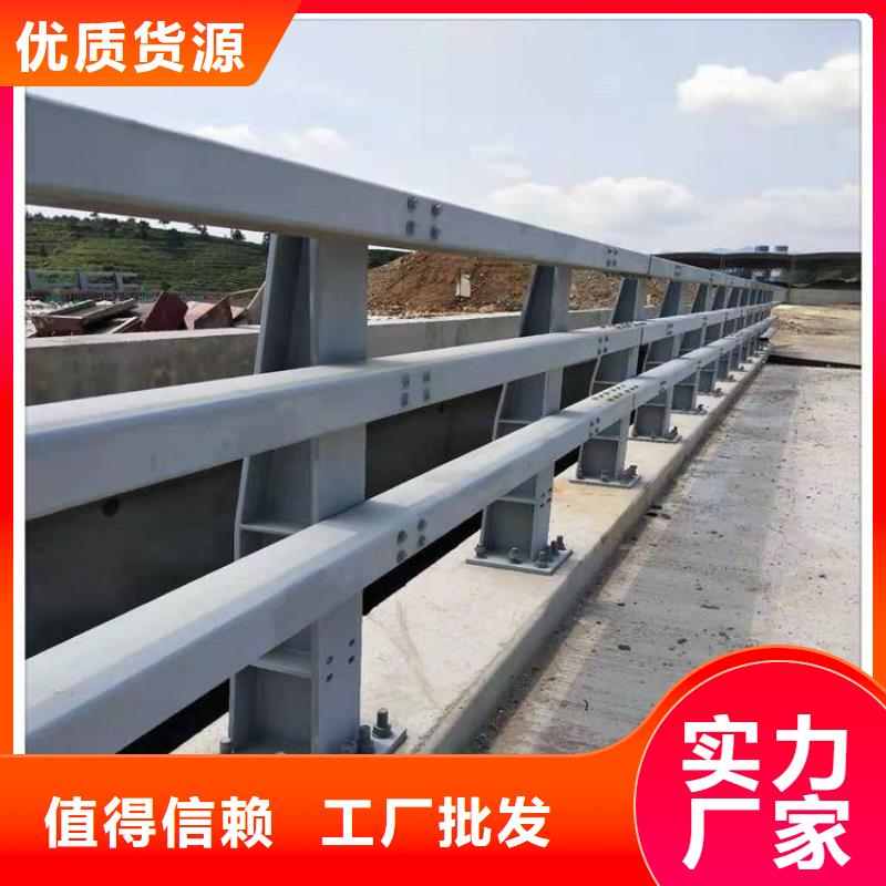 防撞护栏视频-防撞护栏-湖南省衡阳市耒阳|雁峰|长沙|岳阳|益阳|张家界|常德|湘潭|怀化(当地)品牌