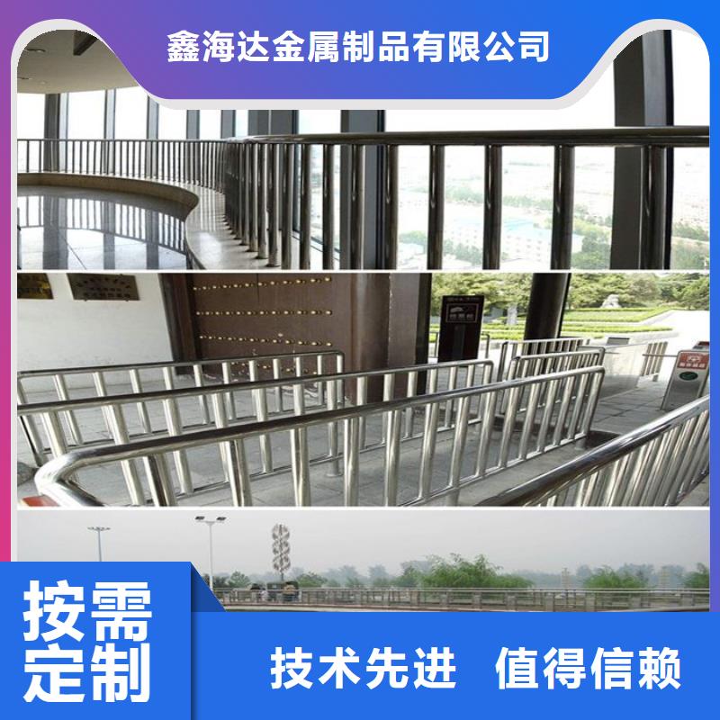 下陸區(qū)橋上不銹鋼燈光欄桿