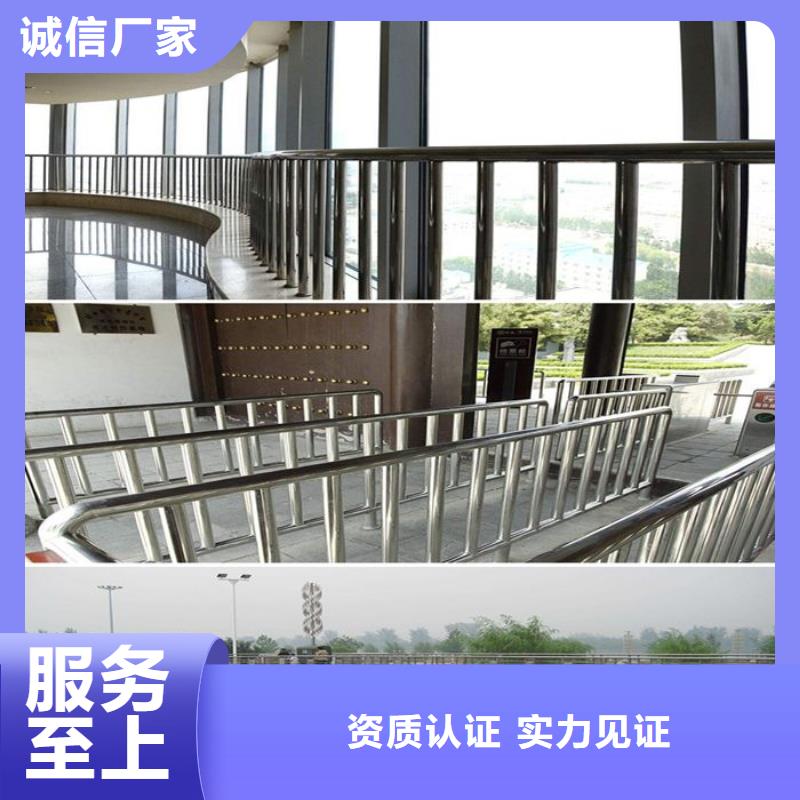 不锈钢复合管防撞护栏,不锈钢复合管护栏现货充足量大优惠