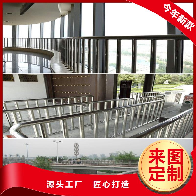 萬全區造型人行道防撞護欄