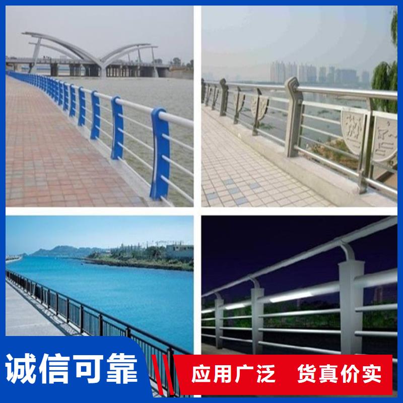 不銹鋼防撞欄桿報價