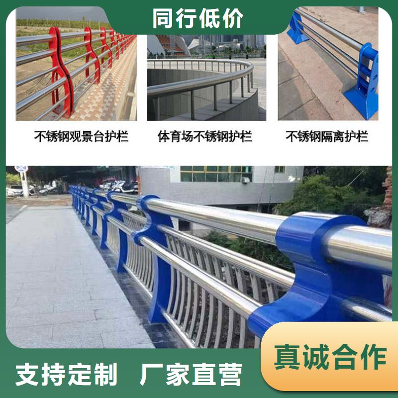 LED燈光護(hù)欄泌陽縣加工定制