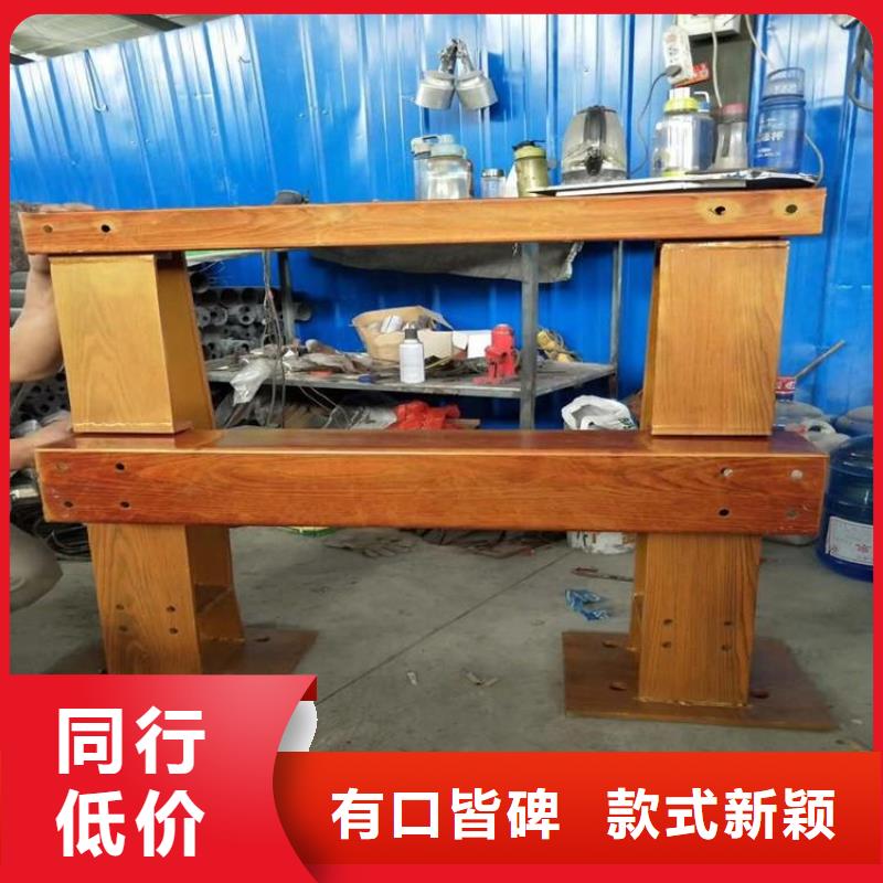 景觀燈光護欄正規實體廠家