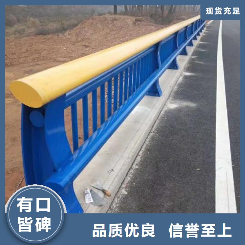 不锈钢复合管防撞护栏不锈钢立柱满足多种行业需求