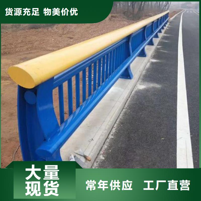 不銹鋼復合管防撞護欄-橋梁景觀欄桿售后無憂