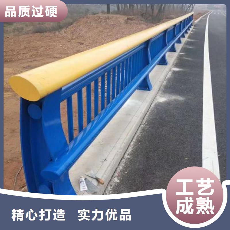 人行道護欄規格介紹