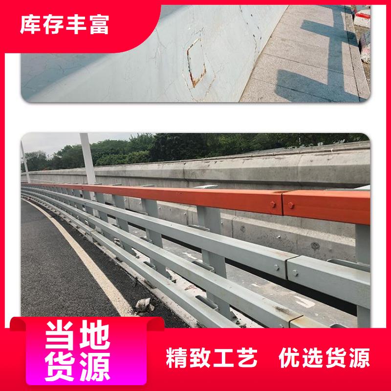 不銹鋼復合管防撞護欄,不銹鋼復合管護欄品牌企業