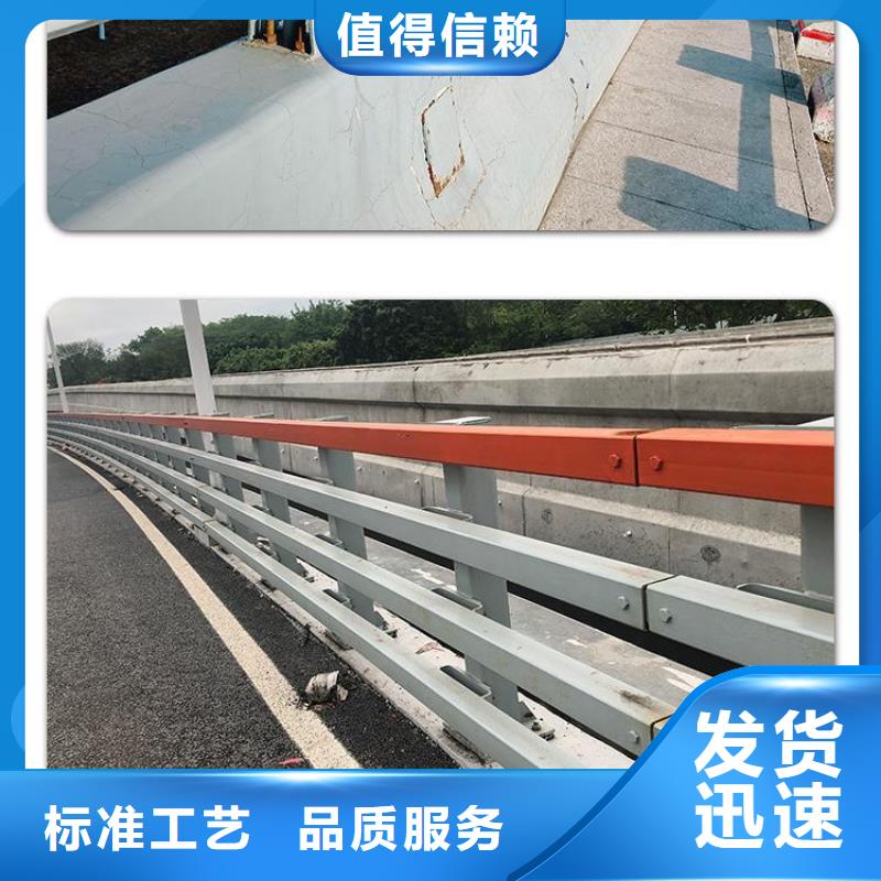 不锈钢复合管防撞护栏 道路隔离栏海量货源