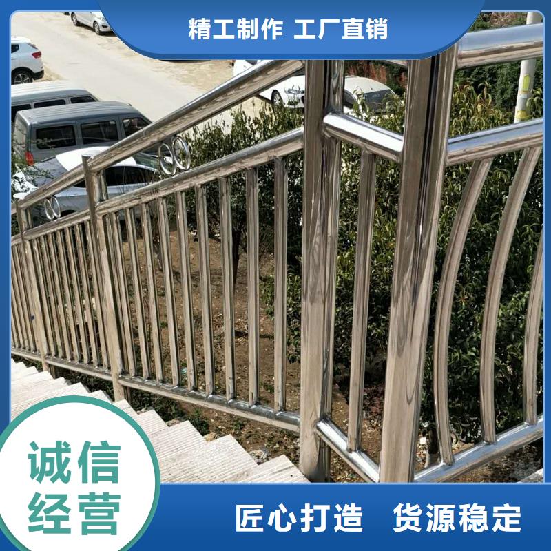 歡迎訪問-景觀燈光護欄
