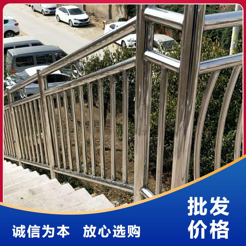 【不銹鋼復合管防撞護欄】-LED防護欄桿加工定制