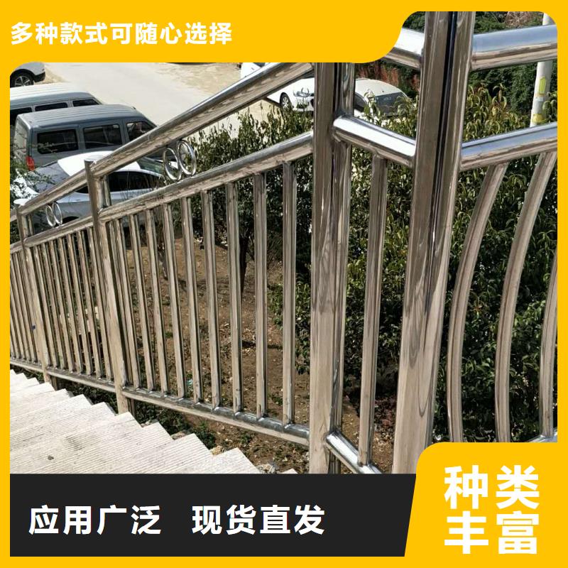 選購(gòu)景觀護(hù)欄認(rèn)準(zhǔn)鑫海達(dá)金屬制品有限公司