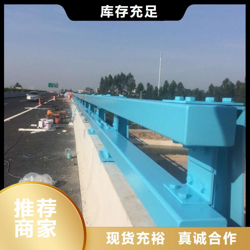 不銹鋼復合管防撞護欄河堤防撞護欄品質保障售后無憂