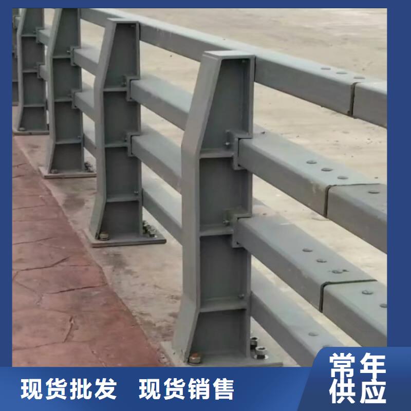 賣不銹鋼碳素鋼復(fù)合管的批發(fā)商