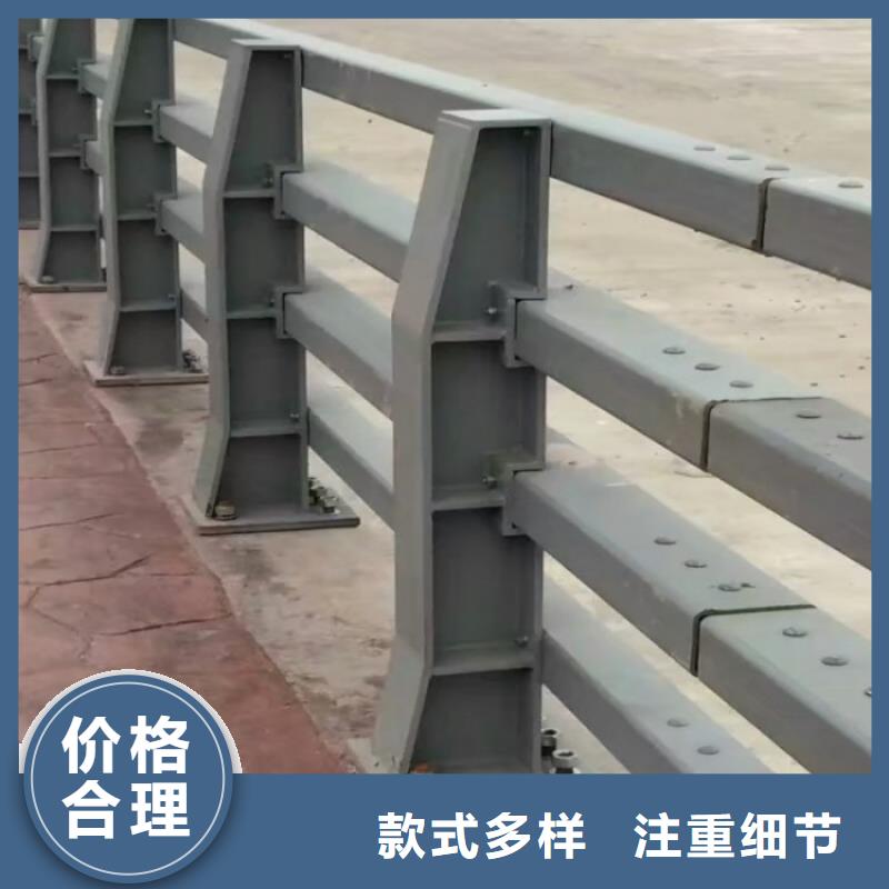 橋梁隔離護欄