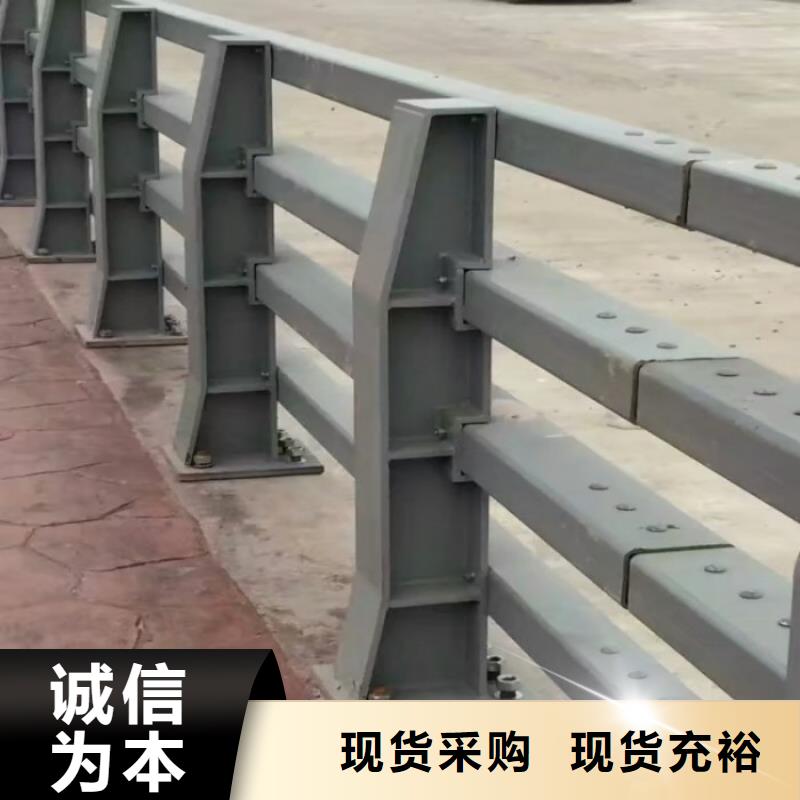 陽(yáng)新縣公路鋁藝欄桿
