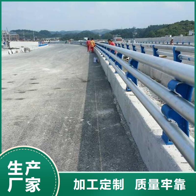 蔚縣噴漆鋁合金護(hù)欄