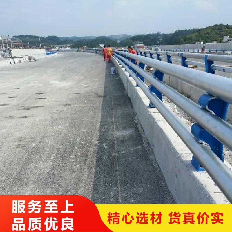 不锈钢复合管防撞护栏LED防护栏杆多年行业积累