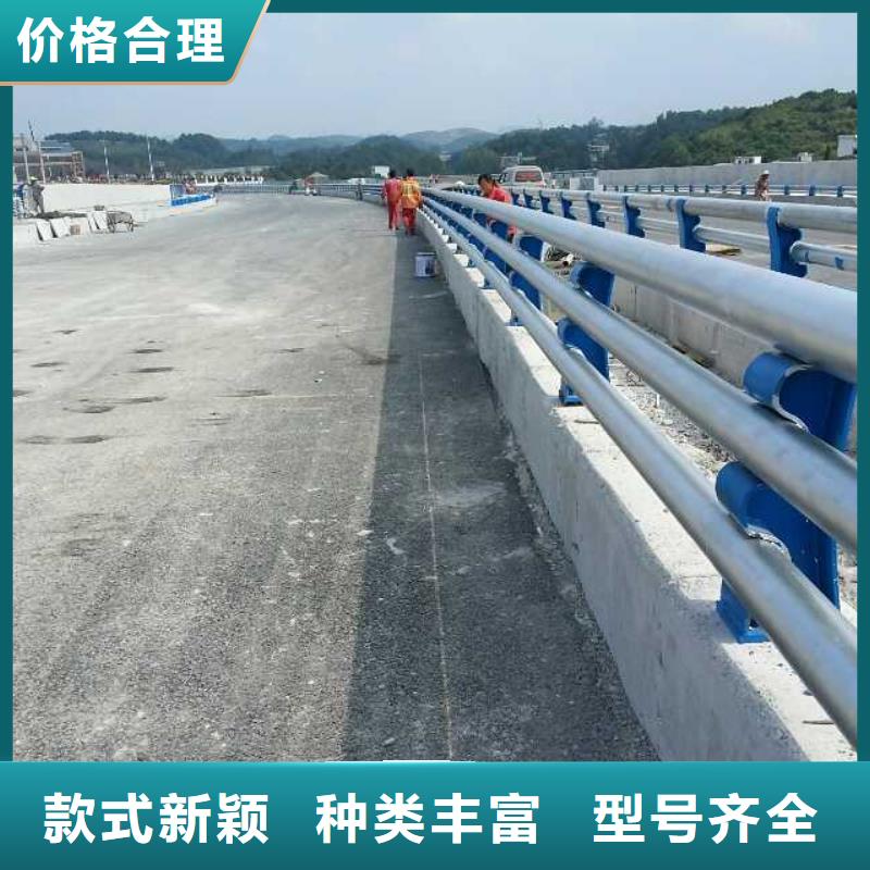 304不銹鋼復合管可定制廠家