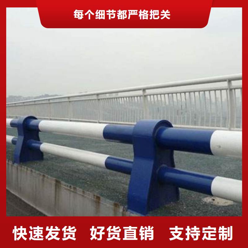 不銹鋼防撞護欄廠家-可按需定制