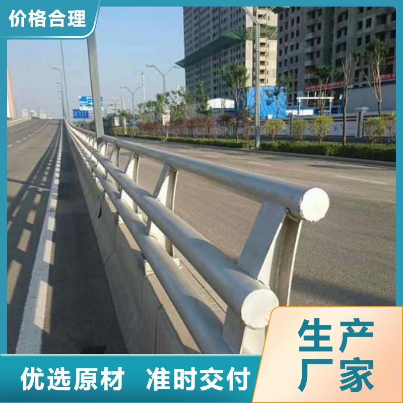 定制不銹鋼復合管樓梯欄桿_誠信廠家