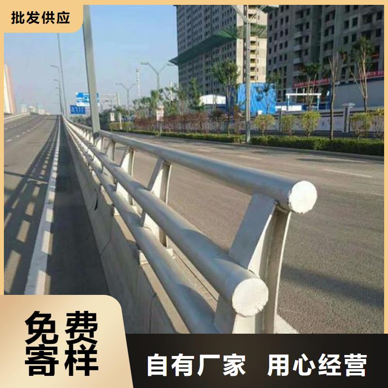 不銹鋼復合管防撞護欄不銹鋼復合管護欄專業生產廠家