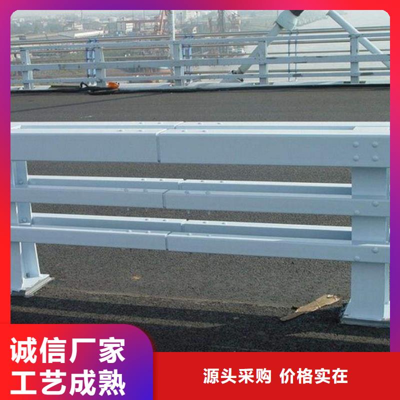不锈钢复合管防撞护栏 人车分流栏现货直供
