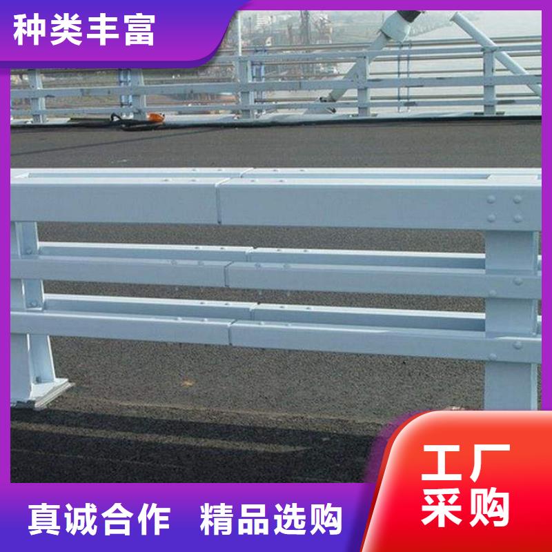 不銹鋼復合管防撞護欄不銹鋼復合管護欄專業生產廠家