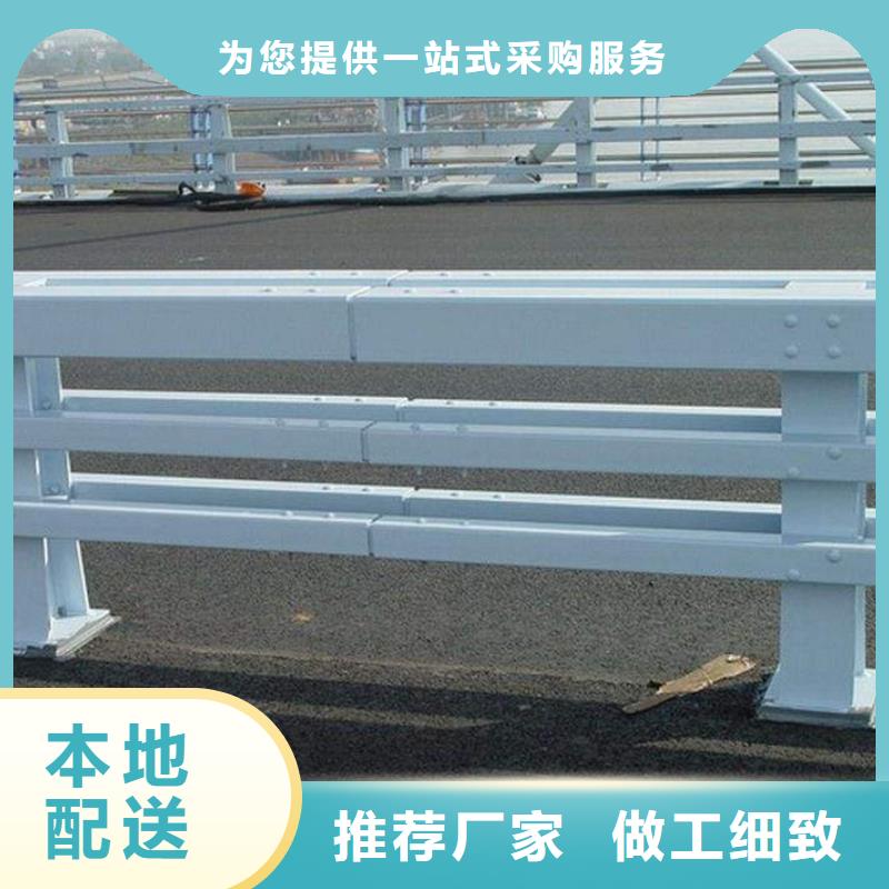 專業生產制造河道護欄