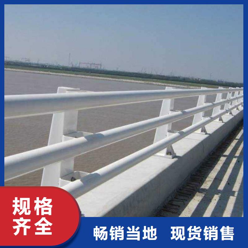 不銹鋼復合管防撞護欄【q235b波形護欄板】廠家直發