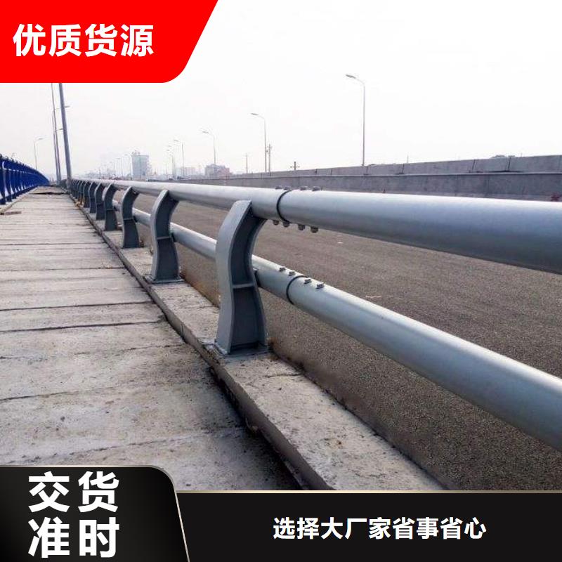下花園區(qū)LED燈光橋梁護欄實力廠家