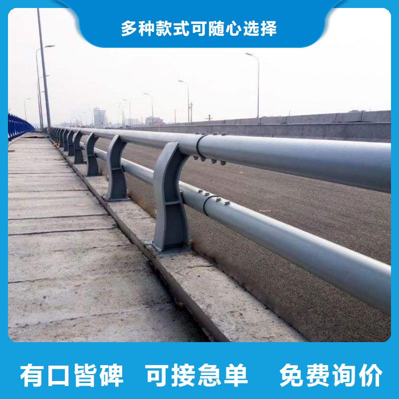 山東常年供應(yīng)不銹鋼復合管人行道護欄-熱銷