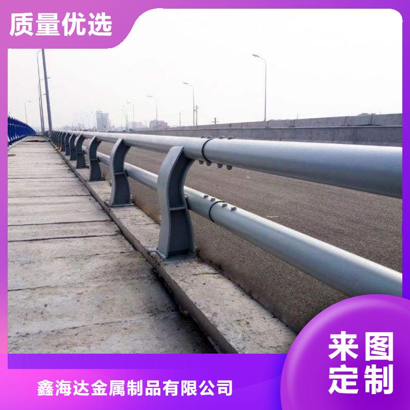 不銹鋼復合管防撞護欄【交通護欄】歡迎來電咨詢
