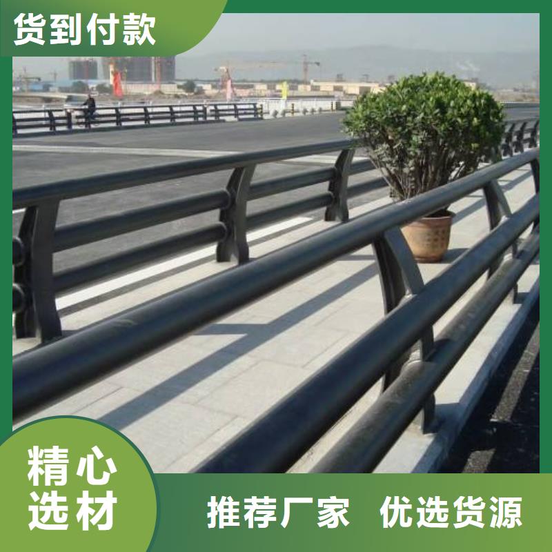 鋁合金護欄行業動態
