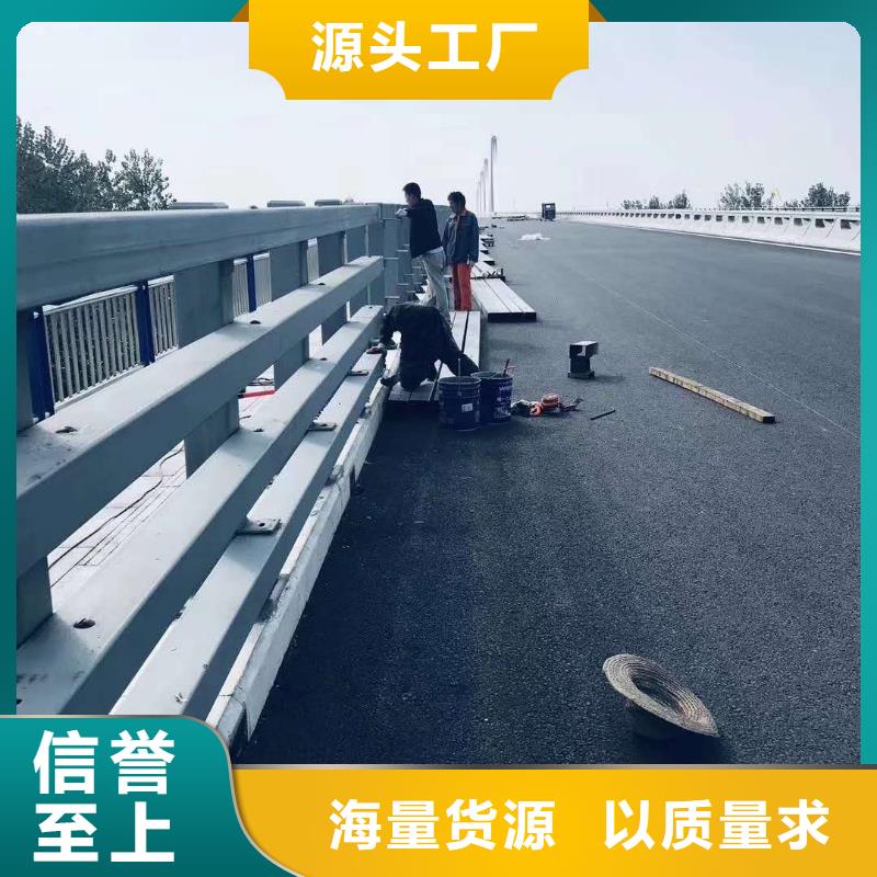 不銹鋼復合管防撞護欄_橋梁護欄隨到隨提