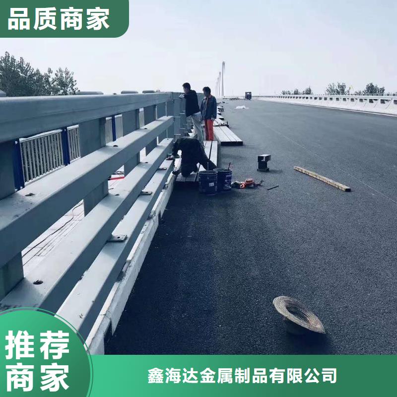 不銹鋼復合管防撞護欄201不銹鋼復合管一站式采購
