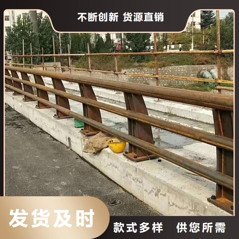 不銹鋼防撞護欄采購找口碑廠家