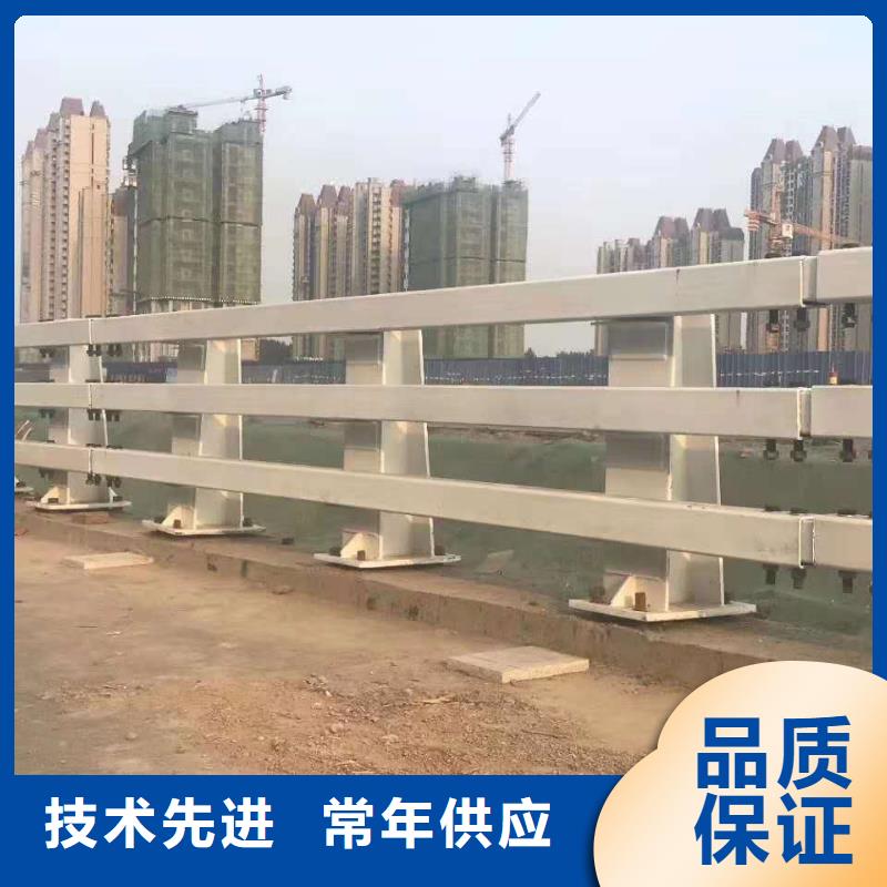 陽(yáng)新縣公路鋁藝欄桿
