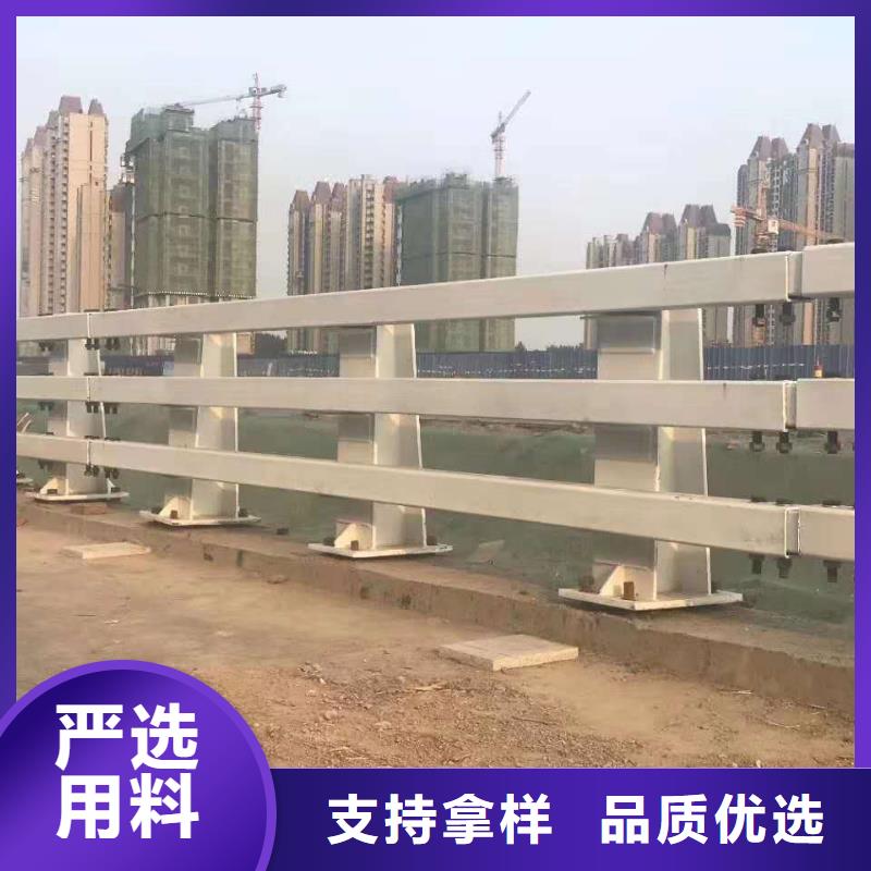 鋼索橋梁護欄