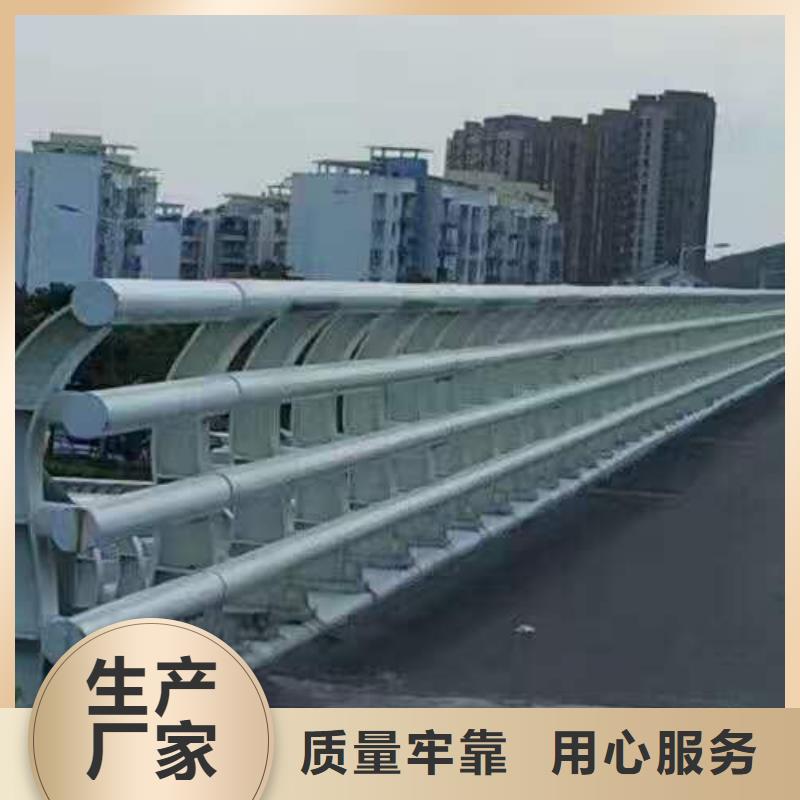 天橋不銹鋼護欄_我們是廠家